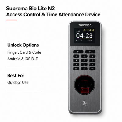 Suprema Bio Lite N2