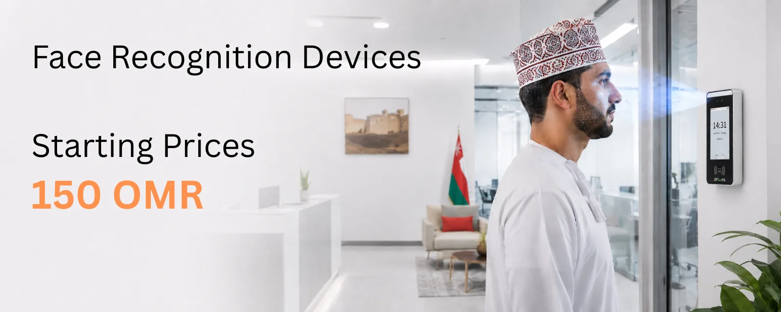 Face recognition biometric attendance device installed at an office entrance in Oman with starting price 150 OMR